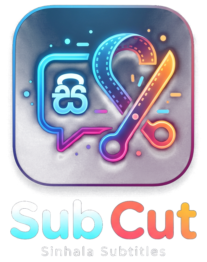 Sub Cut logo